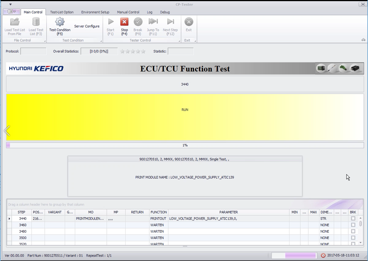 ECU/TCU Function Test 소프트웨어